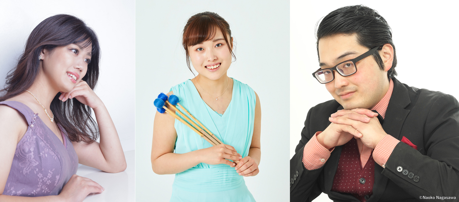 鶴ケ岡音楽鑑賞会Christmas Concert 25‘