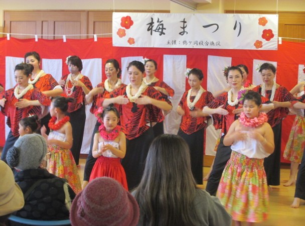 第13回「鶴ケ岡梅まつり」